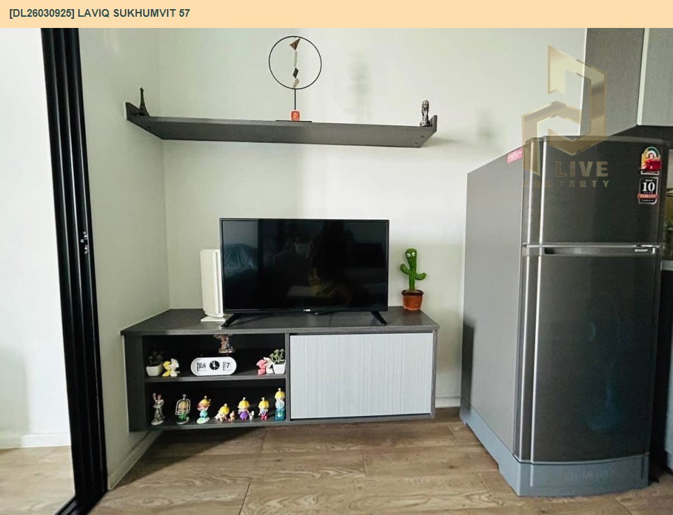 รูป DL26030924 ขายคอนโด แอทโมซ ลาดพร้าว 15 (Atmoz Ladprao 15) ใกล้ MRT ลาดพร้าว พร้อมเข้าอยู่ โทรด่วน 0656133286 LineID @534wlwof - รูปที่ 2/8