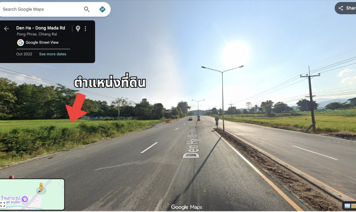 รูป ขายที่ดินติดถนนใหญ่ เชียงราย หน้ากว้าง 168 ม. วิวสวย ใกล้สิงห์ปาร์ค เนื้อที่ 19 ไร่ 1 งาน 65 ตรว - รูปที่ 4/11