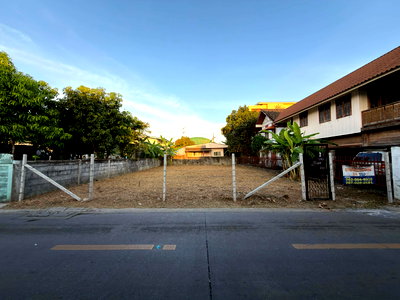 ที่ดิน สถาบันบัณฑิตพัฒนบริหารศาสตร์ (นิด้า) : ขายด่วน! ที่ดินทำเลทอง นวมินทร์ 42 - เชื่อมต่อประเสริฐมนูกิจ 48