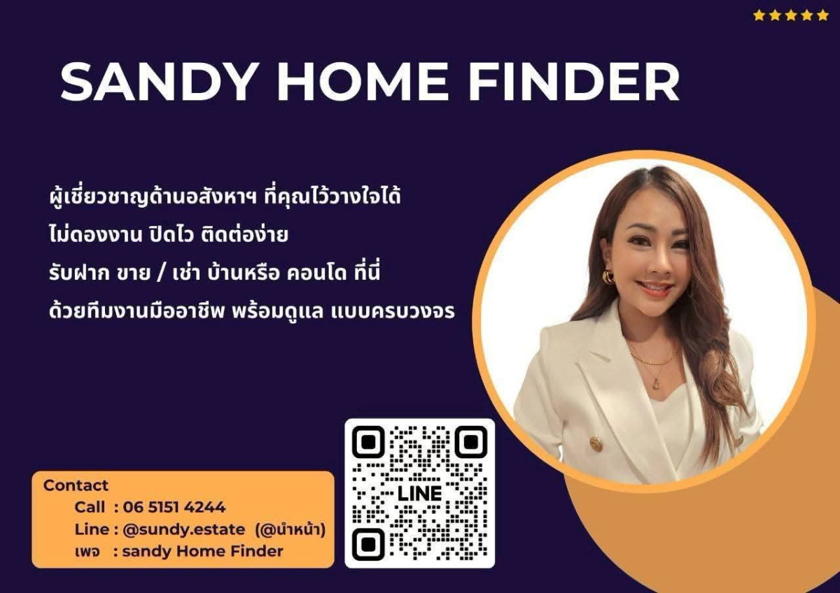 รูป ให้เช่า ราคาถูก สุดคุ้ม ( แบบ 2 ห้องนอน ) คอนโด นิว โนเบิล ไฟฉาย - วังหลัง - รูปที่ 9/14