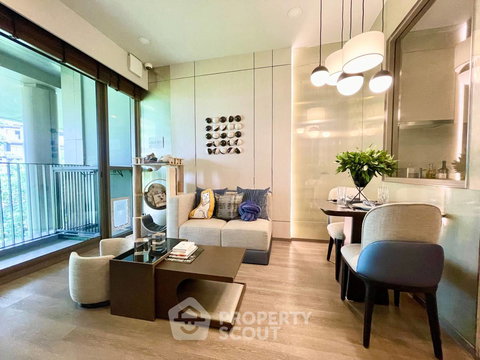 1-BR Condo at Whizdom The Forestias (Petopia) near BTS Udom Suk (ID 2733708)