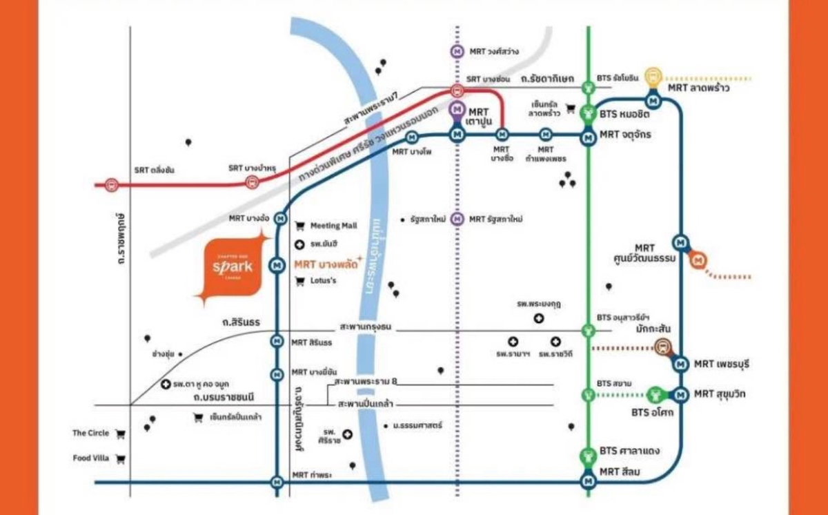 รูป MN3490 ให้เช่าคอนโด แชปเตอร์ วัน สปาร์ค จรัญ - รูปที่ 14/14
