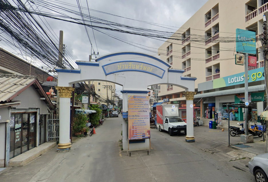 รูป Baan Rinthong Sukhumvit 115 - รูปที่ 2/2