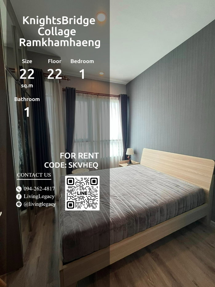 รูป SKVHEQ ให้เช่าคอนโด KnightsBridge Collage Ramkhamhaeng 22 ตร.ม. ชั้น 22 line id : @livinglegacy - รูปที่ 8/9