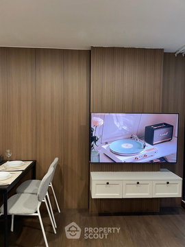 คอนโด 1-ห้องนอน ที่ นอตติ้ง ฮิลล์ ดิ เอ็กซ์คลูซีฟ เจริญกรุง ใน วัดพระยาไกร (ID 2731161)