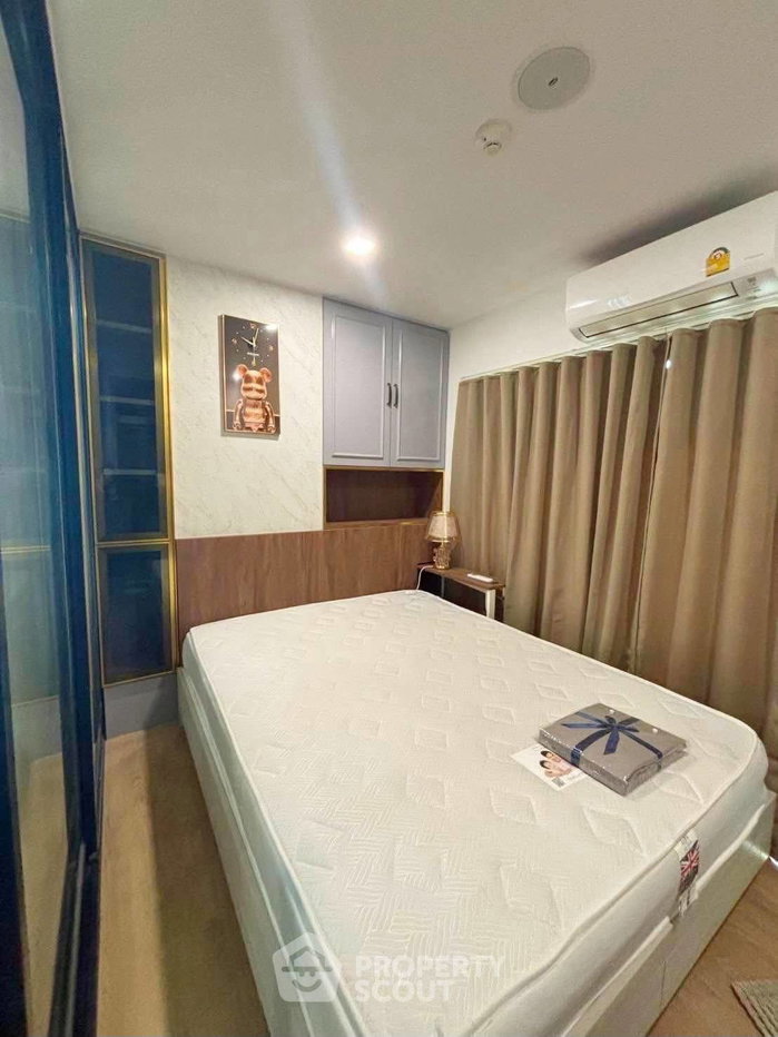 รูป คอนโด 1-ห้องนอน ที่ ไอโวรี่ รัชดา 32 ใน จันทรเกษม (ID 2728563) - รูปที่ 4/12