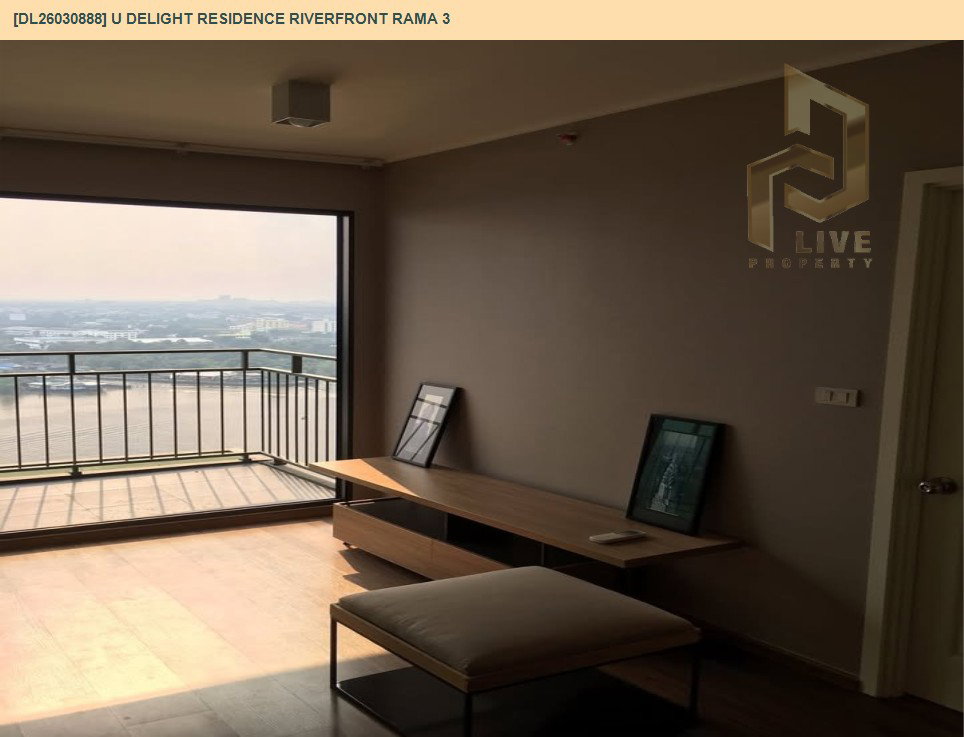 รูป DL26030888 ให้เช่าคอนโด ยู ดีไลท์ เรสซิเด้นซ์ ริเวอร์ฟร้อนท์ พระราม 3 (U Delight Residence Riverfront Rama 3) ใกล้ - พร้อมเข้าอยู่ โทรด่วน 0842740999 LineID @523dslwi - รูปที่ 6/13
