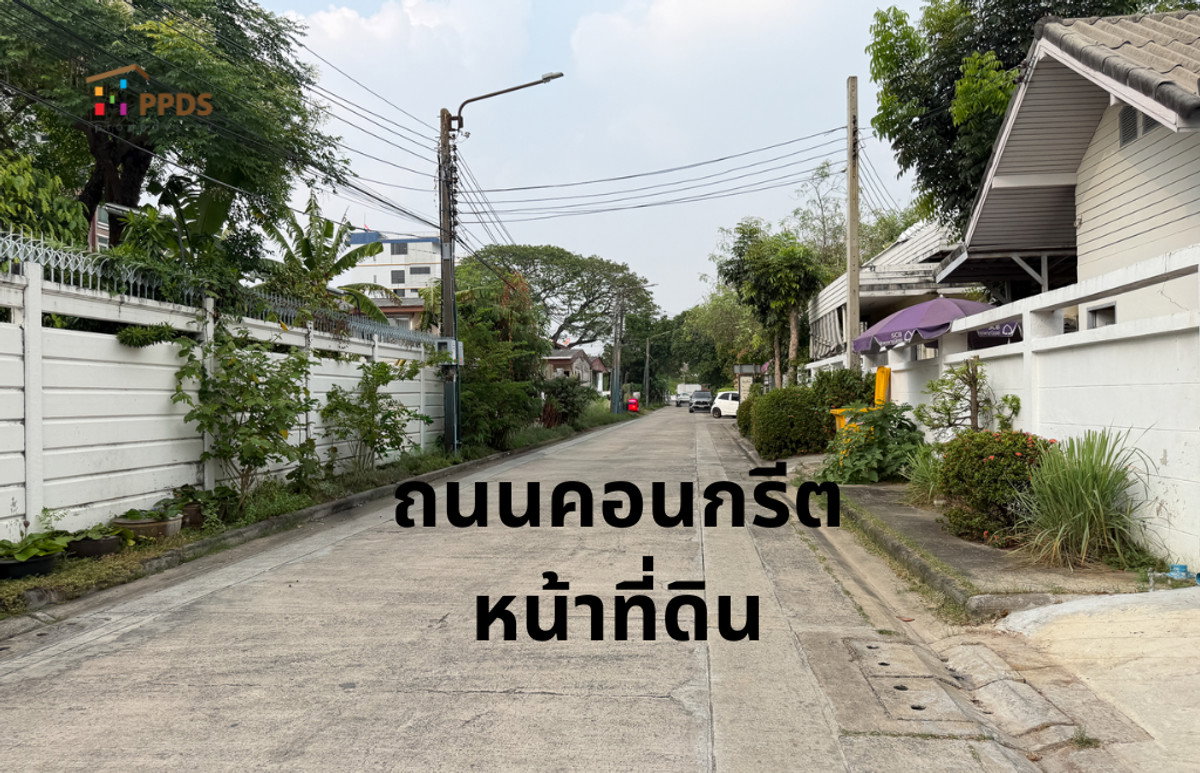 รูป ขายที่ดิน ประชาชื่น ถนนเทศบาลรังรักษ์เหนือ ไม่ลึก 99 ตารางวา เหมาะสร้างบ้าน 13.86ลบ. - รูปที่ 5/9