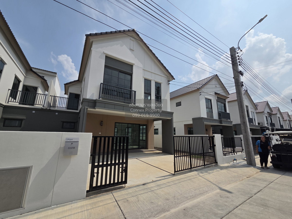 รูป ขายบ้าน  เดอะ แพลนท์ บางนา กม.5 - ศรีนครินทร์ บางแก้ว บางพลี สมุทรปราการ CX-139143 ✅ ทักไลน์ @connexproperty ตอบทันที ทีมงานมืออาชีพ ✅ - รูปที่ 5/12