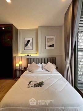 1-BR Condo at Noble Around Ari near BTS Ari (ID 2725054)