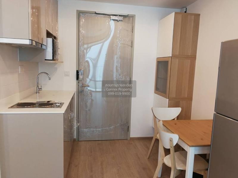 รูป 🔥🔥🔥 เช่าคอนโด ไอดีโอ คิว จุฬา-สามย่าน MRT-สามย่าน บางรัก เขต บางรัก กรุงเทพ CX-73466 ✅ ทักไลน์ @connexproperty ตอบทันที ทีมงานมืออาชีพ ✅ 🔥🔥🔥 - รูปที่ 4/8