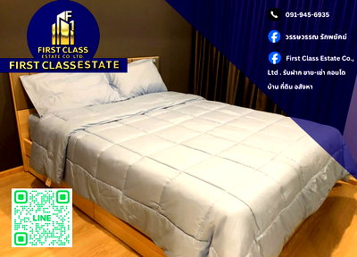 Condos for rent : 📍 Condo For Rent Noble Revolve Ratchada 📍