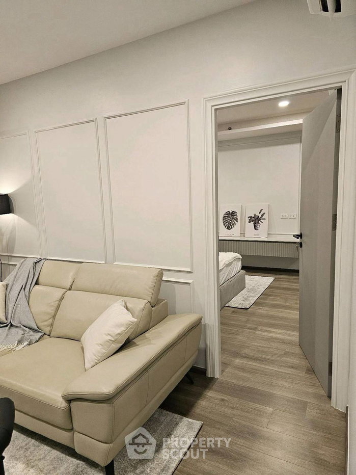 รูป คอนโด 1-ห้องนอน ที่ โซโห แบงค็อก รัชดา ใกล้ MRT ห้วยขวาง (ID 2726618) - รูปที่ 12/14