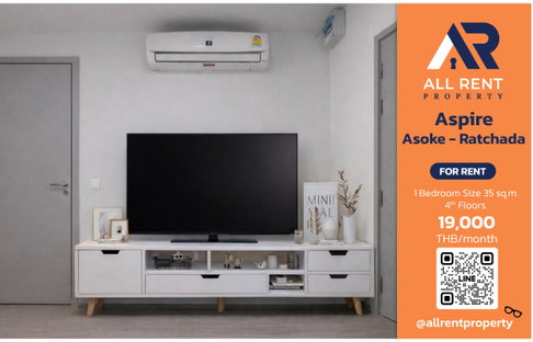 ใช้ชีวิตสไตล์รีสอร์ตใจกลางรัชดา ✨ Aspire Asoke - Ratchada | ห้องสวย สภาพดี | ส่วนกลางอลังการ | ใกล้ MRT พระราม 9 & ศูนย์วัฒนธรรมฯ | พร้อมอยู่