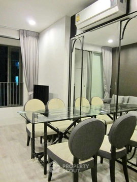 2-Bedroom 200m To BTS On Nut At Ideo Mobi Sukhumvit 81 (ID 2459456)