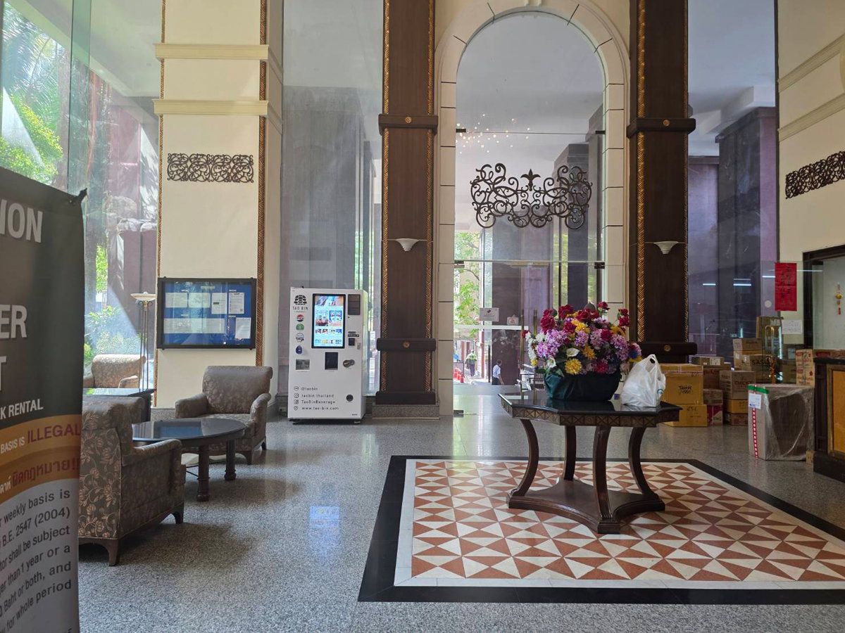 รูป ให้เช่าคอนโด Pathumwan Resort 93ตรม. 2ห้องนอน ใกล้ BTSพญาไท 200 เมตร - รูปที่ 14/20