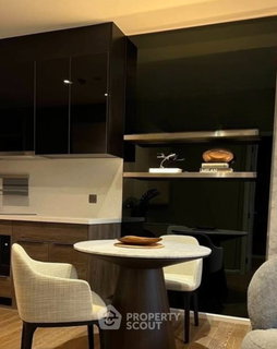 1-BR Condo at Muniq Langsuan near BTS Ratchadamri (ID 2565353)