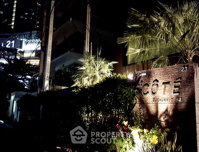 เช่าคอนโด MRT สุขุมวิท : คอนโด 1-ห้องนอน ที่ เลอ โคเต้ สุขุมวิท 14 ใกล้ BTS อโศก (ID 2735902)