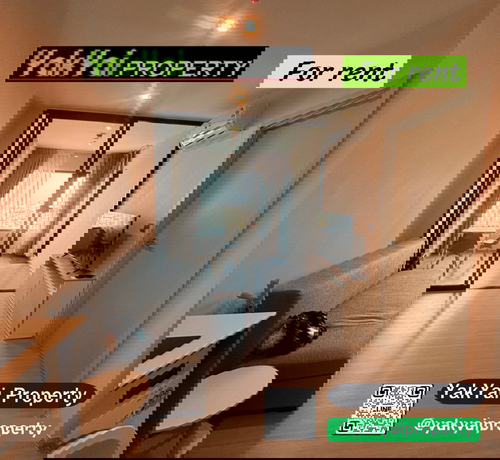 รูป ให้เช่า Aspire Erawan Prime 🎉🎉 ติด BTS ช้างเอราวัณ 🚈 รวมส่วนกลาง พร้อมอยู่ ‼️ - รูปที่ 1/8