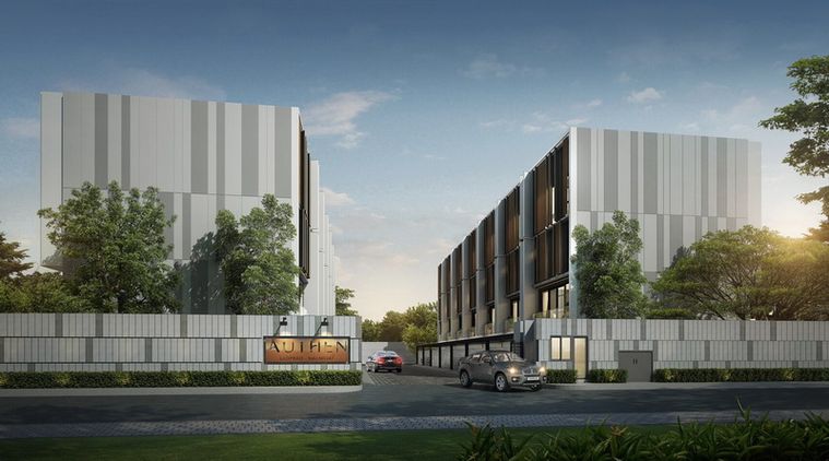 ออเธน ลาดพร้าว - นาคนิวาส