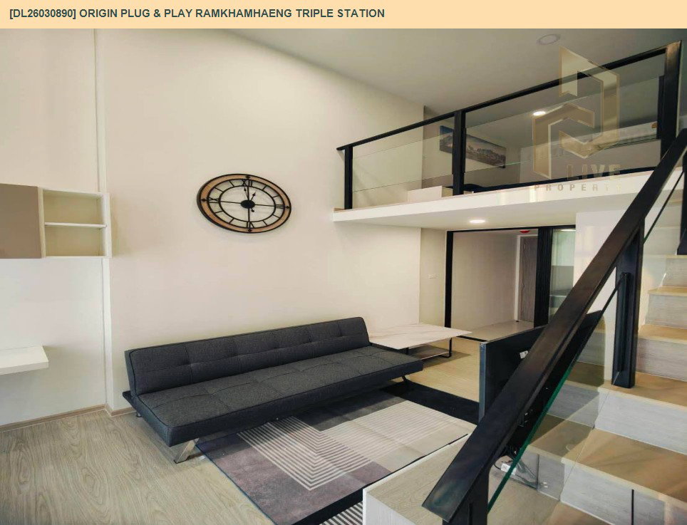 รูป DL26030890 ให้เช่าคอนโด ออริจิ้น ปลั๊ก แอนด์ เพลย์  รามคำแหง ทริปเปิ้ล สเตชั่น (Origin Plug & Play Ramkhamhaeng Triple Station) ใกล้ - พร้อมเข้าอยู่ โทรด่วน 0842740999 LineID @523dslwi - รูปที่ 5/7