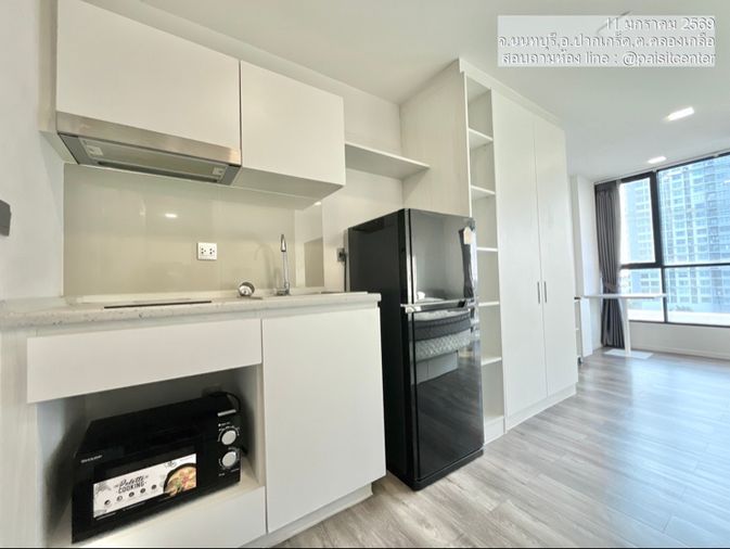 ให้เช่าแอทโมซแจ้งวัฒนะใกล้MRTเมืองทอง #ใกล้ศูนย์ราชการแจ้งวัฒนะ