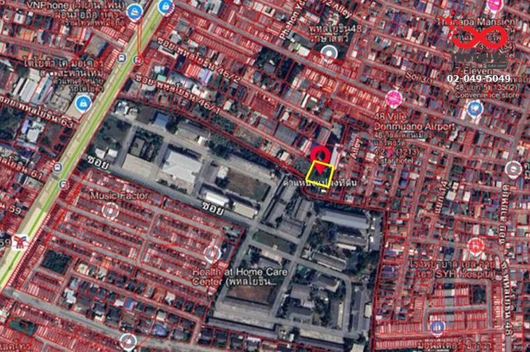 Land for sale, 294 sq wah, Bang Khen