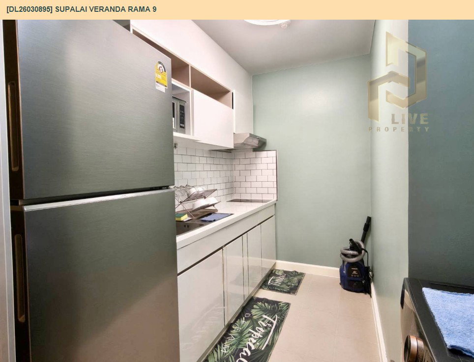 รูป DL26030895 ให้เช่าคอนโด ศุภาลัย เวอเรนด้า พระราม 9 (Supalai Veranda Rama 9) ใกล้ MRT พระราม 9 พร้อมเข้าอยู่ โทรด่วน 0842740999 LineID @523dslwi - รูปที่ 11/13