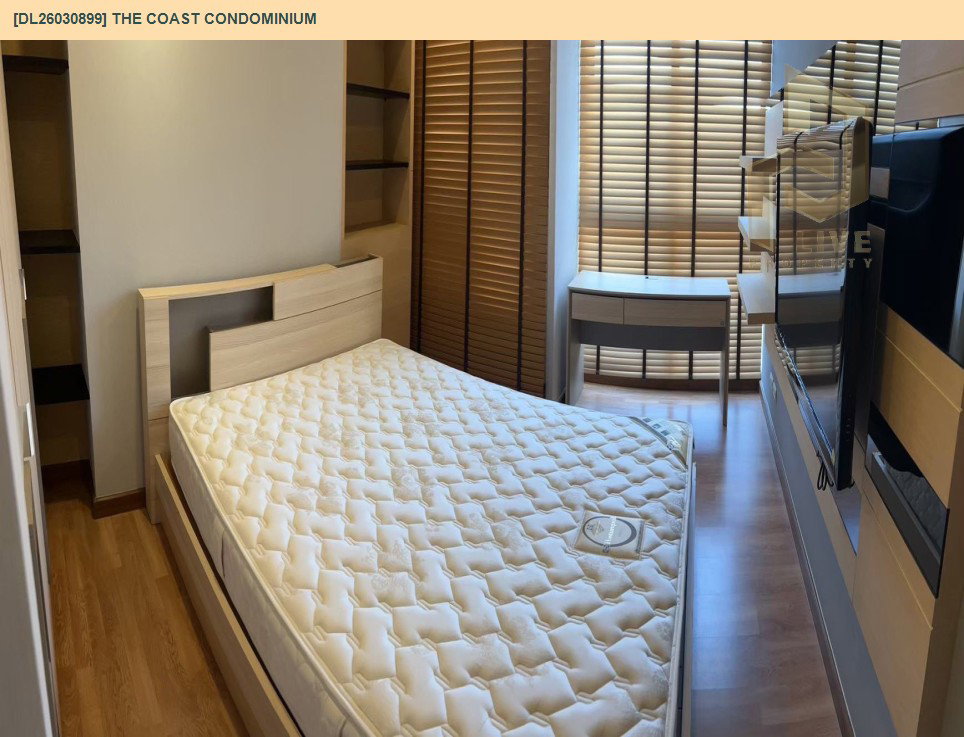 รูป DL26030899 ให้เช่าคอนโด เดอะ โคสต์ คอนโดมิเนียม (The Coast Condominium) ใกล้ BTS บางนา พร้อมเข้าอยู่ โทรด่วน 0656259498 LineID @257sxzzu - รูปที่ 2/8