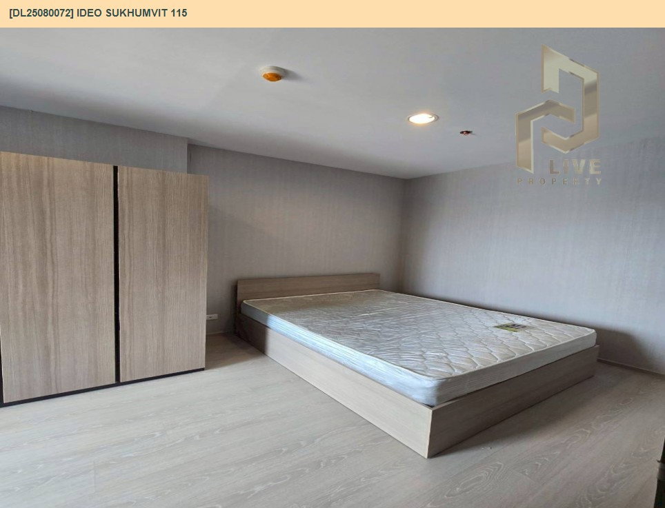 รูป MDL25080072 ให้เช่าคอนโด ไอดีโอ สุขุมวิท 115(IDEO Sukhumvit 115) พร้อมเข่าอยู่ โทรด่วน 0800343450 LineID @655ebbvc - รูปที่ 3/6