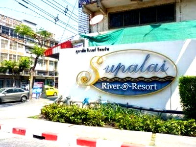 ขายคอนโด : 📌📌 Urgent sale!!! SUPALAI RIVER RESORT 🔰  studio  🔰 Size: 37 sq.m. 🔰 Great Price 📌📌 
