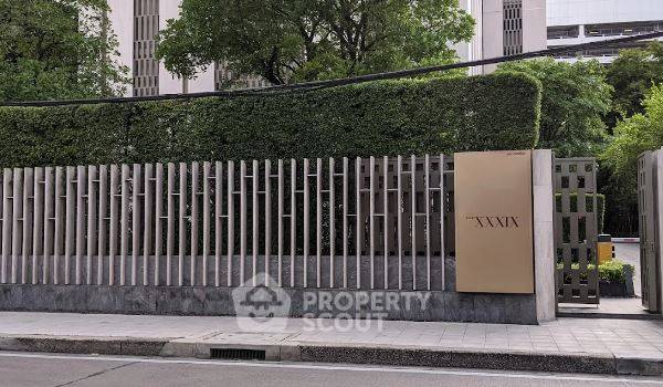 รูป คอนโด 2-ห้องนอน ที่ เดอะ เทอร์ทีไนน์ บาย แสนสิริ ใกล้ BTS พร้อมพงษ์ (ID 2723366) - รูปที่ 3/3