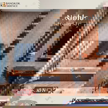  Condo For Rent 🔥Noble Around Ari, Near Bts Ari, 1 br, 35 sq.m., available urgently 🔥 