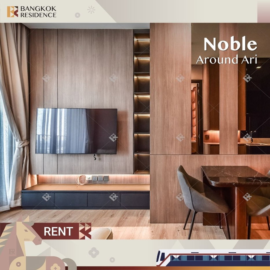 รูป  เช่าคอนโด 🔥 Noble Around Ari ใกล้ BTS อารีย์ 1 ห้องนอน 35 ตร.ม., ปล่อยด่วน 🔥  - รูปที่ 1/10