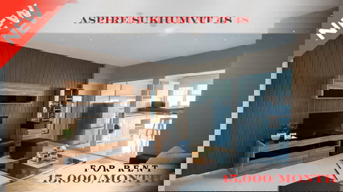 🍀🍀 Hot Deal🔥 ให้เช่า📌 แอสปาย สุขุมวิท 48 (Line: @rent2022)BTS พระโขนง  พร้อมเข้าอยู่ 🔖A10920