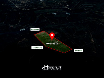 ที่ดิน แม่แตง เชียงใหม่ : ที่ดินวิวภูเขา ม่อนน้ำล้อม อำเภอแม่แตง เชียงใหม่