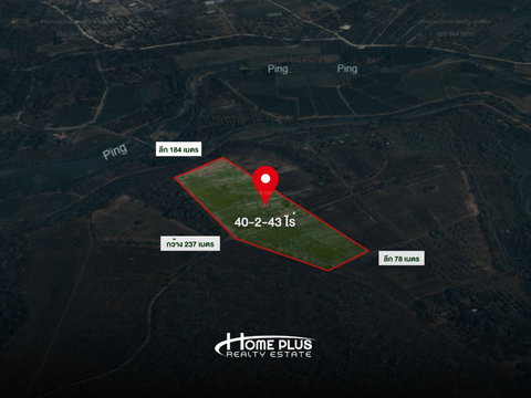 ที่ดินวิวภูเขา ม่อนน้ำล้อม อำเภอแม่แตง เชียงใหม่