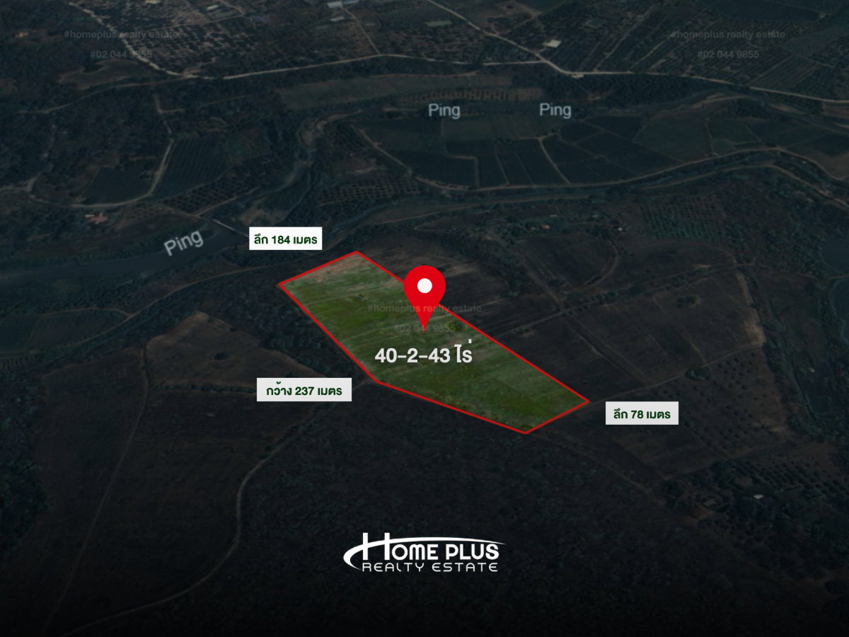 รูป ที่ดินวิวภูเขา ม่อนน้ำล้อม อำเภอแม่แตง เชียงใหม่ - รูปที่ 1/13