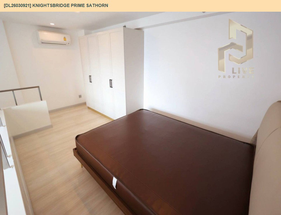 รูป DL26030921 ให้เช่าคอนโด ไนท์บริดจ์ ไพร์ม สาทร (Knightsbridge Prime Sathorn) ใกล้ BTS ช่องนนทรี พร้อมเข้าอยู่ โทรด่วน 0842740999 LineID @523dslwi - รูปที่ 3/9