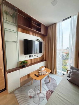 1-BR Condo at Ivory Ratchada 32 in Chan Kasem (ID 2728563)