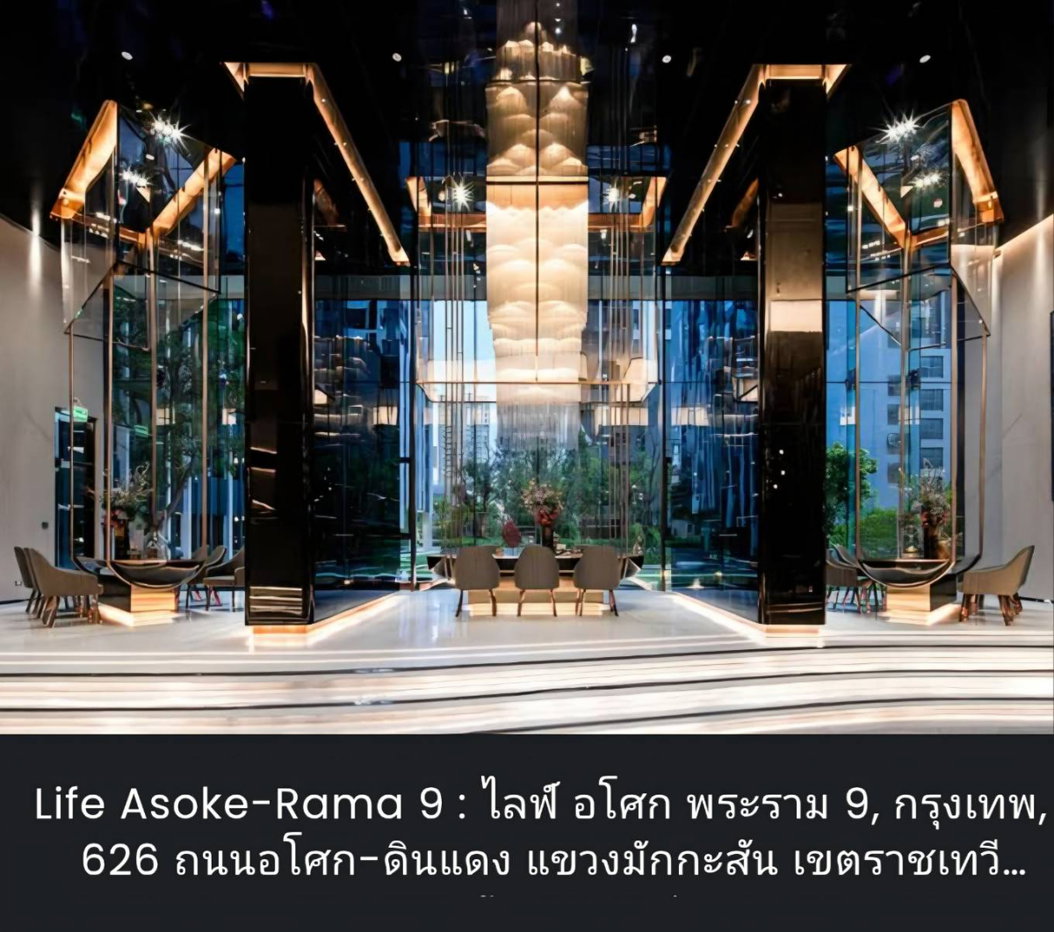 รูป ให้เช่า  ไลฟ์ อโศก พระราม9      เดินไปMRT  พระราม9 ได้ในระยะ300 เมตร - รูปที่ 17/20