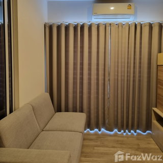 1 Bedroom Condo for sale at Niche Mono Ramkhamhaeng 1880298