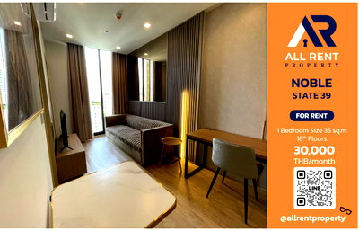 Condos for rent : Modern Luxury in Phrom Phong ✨ NOBLE STATE 39 for Rent | Stylish Design | Premium Facilities | Near BTS Phrom Phong & EmQuartier | Ready to move in
