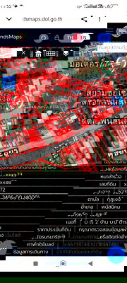ที่ดิน พนัสนิคม ชลบุรี : ที่ดิน2งาน ราคาถูกสุด ตัวเมือง พนัสนิคม ใกล้ โลตัสพนัสนิคมสาขาใหญ่ เหมาะสำหรับสร้างบ้าน วิลล่าส่วนตัว หรือ เก็งกำไร