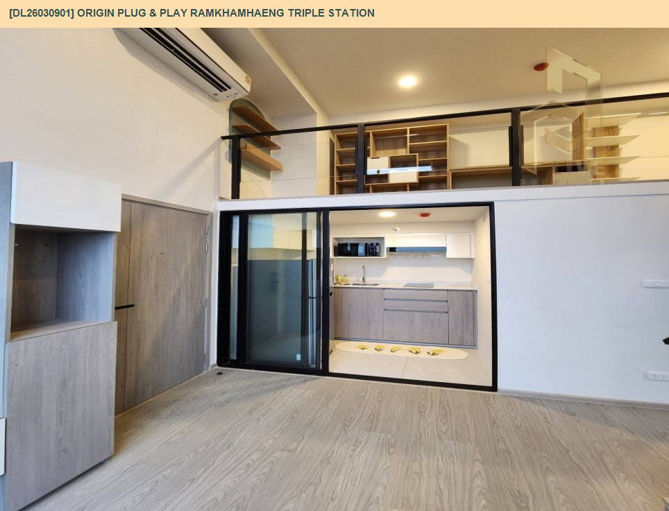 รูป DL26030901 ให้เช่าคอนโด ออริจิ้น ปลั๊ก แอนด์ เพลย์  รามคำแหง ทริปเปิ้ล สเตชั่น (Origin Plug & Play Ramkhamhaeng Triple Station) ใกล้ - พร้อมเข้าอยู่ โทรด่วน 0656259498 LineID @257sxzzu - รูปที่ 4/13