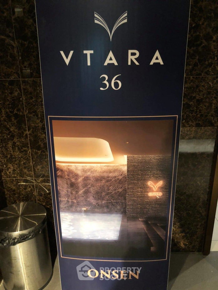 รูป คอนโด 1-ห้องนอน ที่ วีธารา สุขุมวิท 36 ใกล้ BTS ทองหล่อ (ID 382798) - รูปที่ 5/11