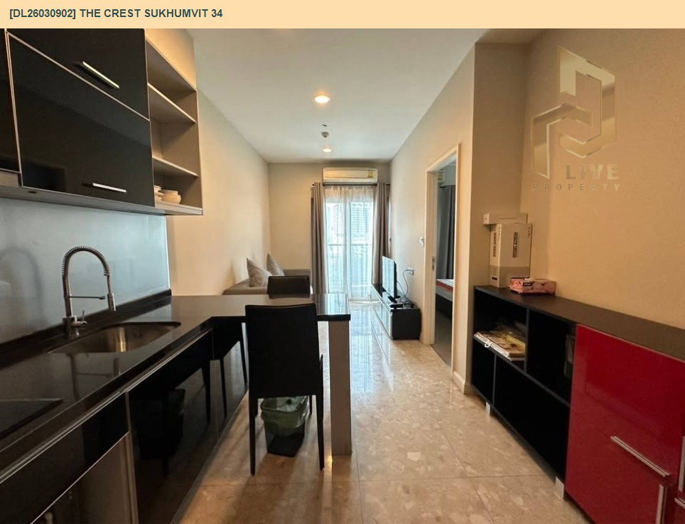 รูป DL26030902 ให้เช่าคอนโด เดอะ เครสท์ สุขุมวิท 34 (The Crest Sukhumvit 34) ใกล้ BTS ทองหล่อ พร้อมเข้าอยู่ โทรด่วน 0842740999 LineID @523dslwi - รูปที่ 4/7