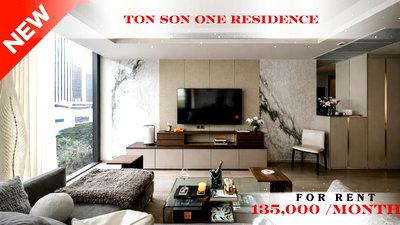 เช่าคอนโด BTS เพลินจิต : 🍀🍀 Beautiful Room🌸 ให้เช่า📌  ต้นสน วัน เรสซิเดนซ์ คอนโดมิเนียม (Line: @rent2022) BTS ชิดลม  พร้อมเข้าอยู่ 🔖A05482