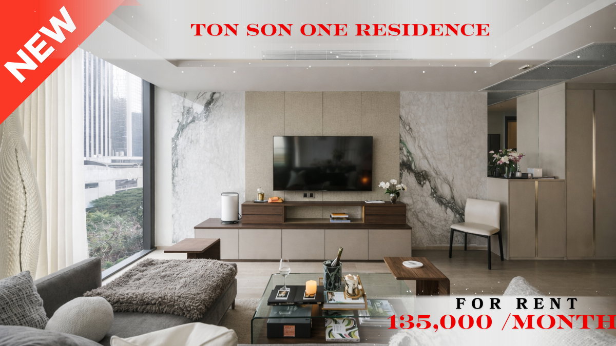 รูป 🍀🍀 Beautiful Room🌸 ให้เช่า📌  ต้นสน วัน เรสซิเดนซ์ คอนโดมิเนียม (Line: @rent2022) BTS ชิดลม  พร้อมเข้าอยู่ 🔖A05482 - รูปที่ 1/12