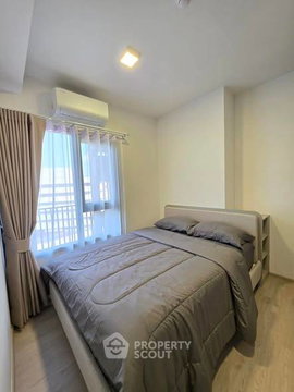1-BR Condo at COBE Kaset-Sripatum in Lat Yao (ID 2745821)